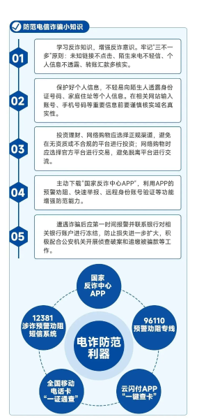 640.webp (14)